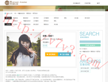 49tkcomĲͼ 49tk